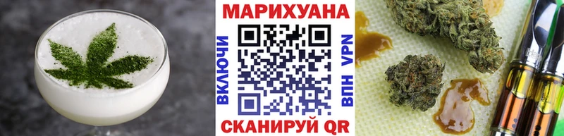 Canna-Cookies марихуана  купить  цена  Зея 
