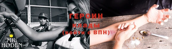 амф Баксан