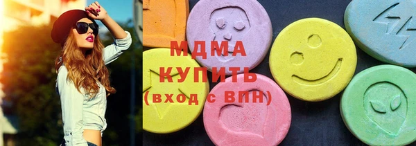 амф Баксан
