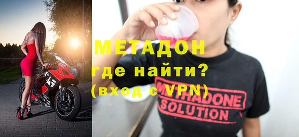 дмт Балахна