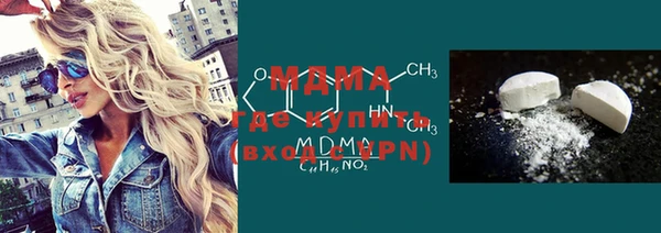 амф Баксан