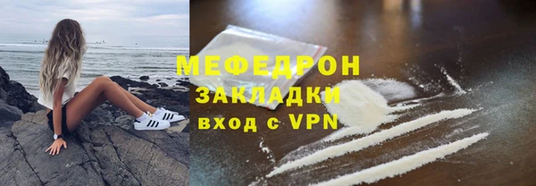кокаин перу Балабаново