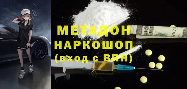 кокаин перу Балабаново