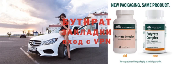 кокаин перу Балабаново