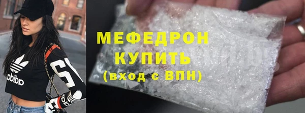 амф Баксан