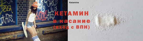 кокаин перу Балабаново