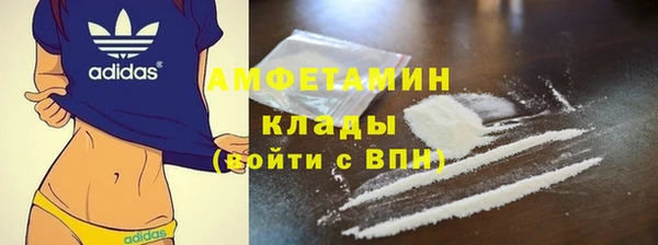 дмт Балахна