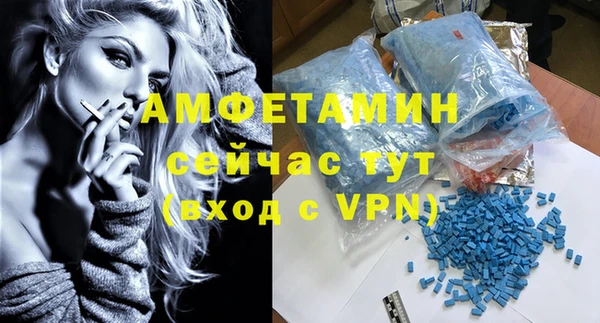 дмт Балахна