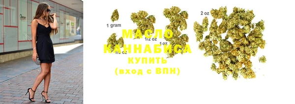 кокаин перу Балабаново
