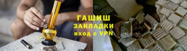 кокаин перу Балабаново