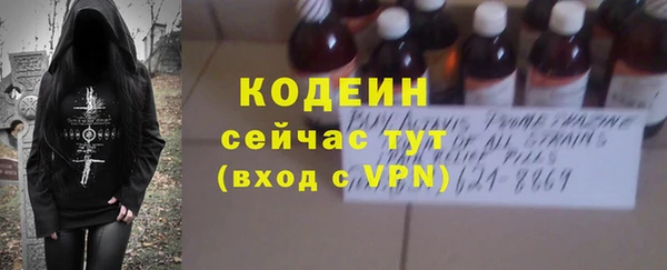 кокаин перу Балабаново
