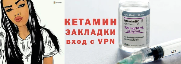 дмт Балахна
