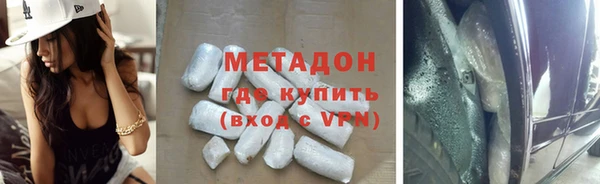 амф Баксан