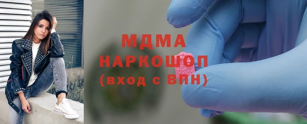 дмт Балахна