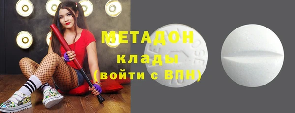 амф Баксан