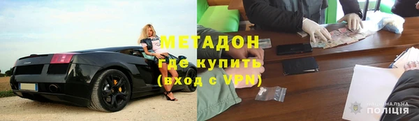 амф Баксан