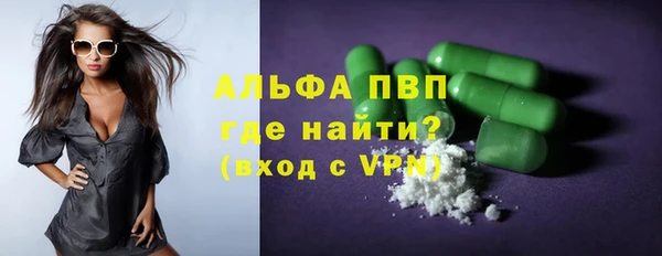 таблы Семилуки