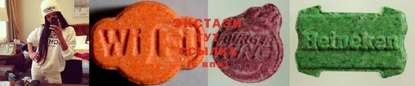 дмт Балахна