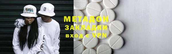 дмт Балахна
