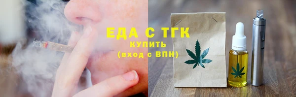 кокаин перу Балабаново