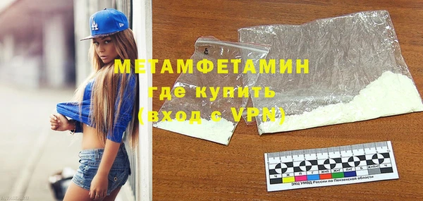 кокаин перу Балабаново