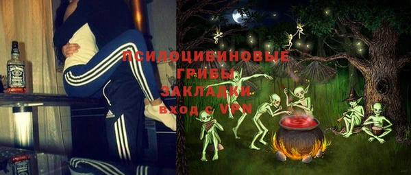 амф Баксан