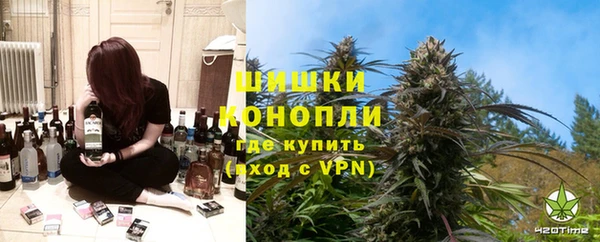 дмт Балахна