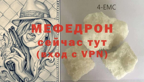скорость Семикаракорск