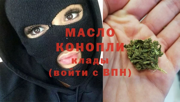 амф Баксан
