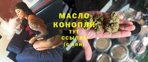 кокаин перу Балабаново