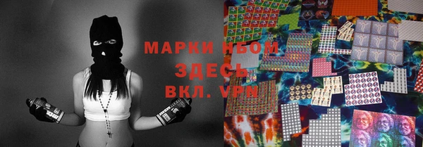 амф Баксан