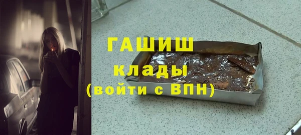 кокаин перу Балабаново