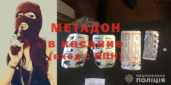 кокаин перу Балабаново