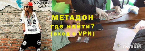 дмт Балахна