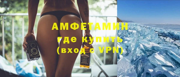 стаф Семёнов