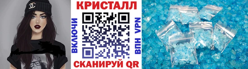 МЕГА онион  Зея  Метамфетамин Декстрометамфетамин 99.9% 