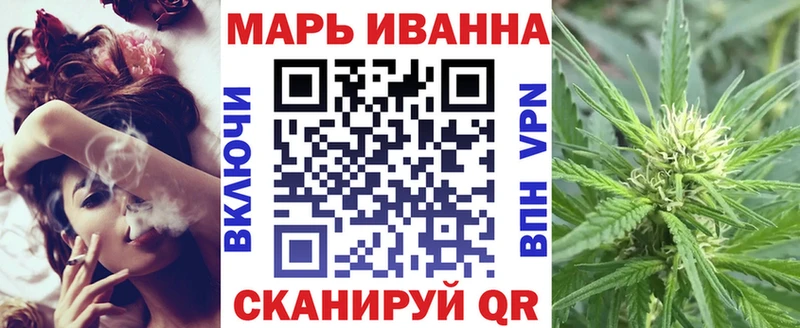 наркошоп  Зея  Каннабис MAZAR 